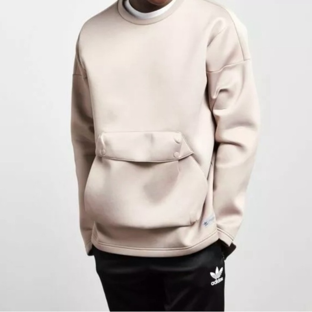 adidas Originals Badlander Crew Sweatshirt Tan Treifol AY8523 Beige Size XL